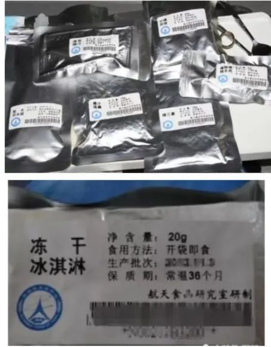 “上天”的饭有多卷？来看中国航天食品逆天操作！ | 农视点