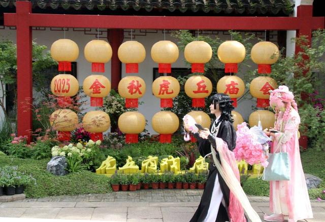 江苏苏州：2025金秋虎丘庙会开幕在即