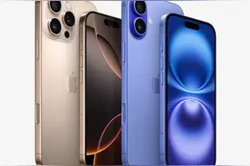 iPhone16全系列发布，哪个版本最值得购买图片