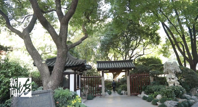 本！周！关！闭！陪伴上海人70多年，市中心知名地标有大变化↗