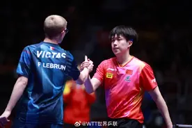 十一连冠！祝贺！图片