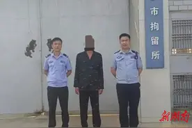 非法运输烟花爆竹，一男子被行政拘留5日！图片