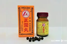 日本知名药品正露丸生产商被爆30年数据造假！当地勒令停产图片