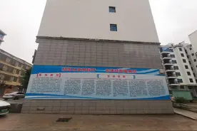 文印大县引导盗版盗印人员“上岸”：入驻新化官方新建的文印基地，前三年免门面租金图片