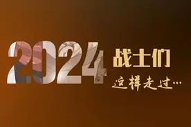 这就是中国军人！回顾2024这些感人瞬间图片