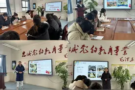 总结促提升，蓄力再出发——西安市灞桥区常家湾幼儿园期末工作汇报会纪实图片