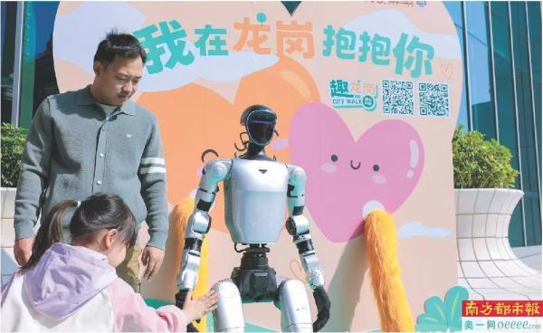 “趣龙岗CityWalk接力计划”正式启动