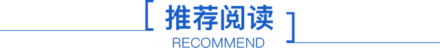 文创，让侨乡故事传得更远