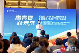 常州人才公寓训练营活动助力青年人才实现安居梦图片