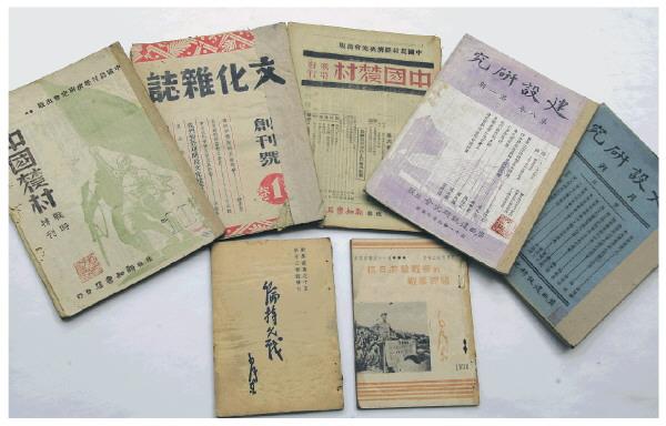 重温桂林抗战文化经典