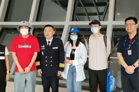 王星抵达上海！使馆提醒警惕高薪招聘陷阱，赴泰工作须办签证图片