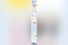 把怀孕女职工调岗到外地，这样做合法吗？一图读懂图片