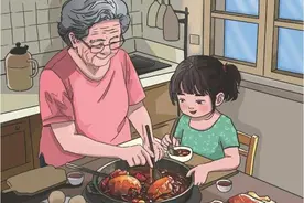 这滋味妙不可言图片