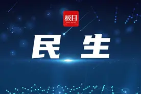 如何申请补贴，多子女家庭购房奖补政策问答公布图片