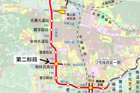 长沙地铁2号线西延二期新进展！图片