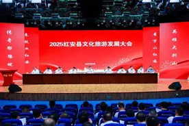 大别山红色文旅“朋友圈”扩至鄂豫皖7县区图片