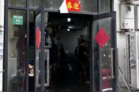 快评丨“巷子深处”的牛约堡门店，不能成为监管死角图片