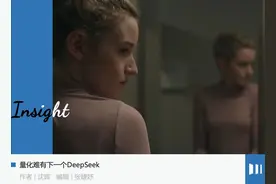 量化卷大模型，还有意义吗？图片