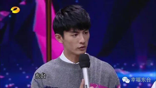 东台有啥骄傲的？