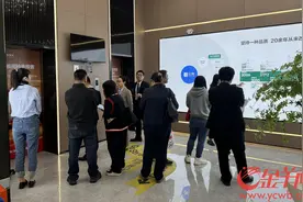广州支持家装厨卫“焕新”，有市民签约省下1.4万元图片