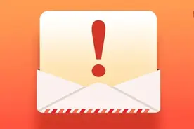 AI配音视频太逼真！风险如何防范？图片