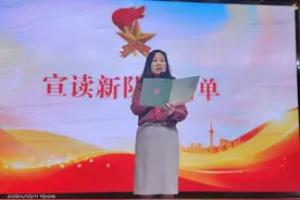 花溪小学举行“红领巾爱祖国”新队员入队仪式图片