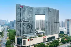 爱拼才会赢！国贸地产泉州双子价值发布会圆满落幕！图片