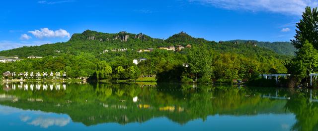 “皮肤”上新 老牌山水景区串联旅游大环线丨“项”上的力量