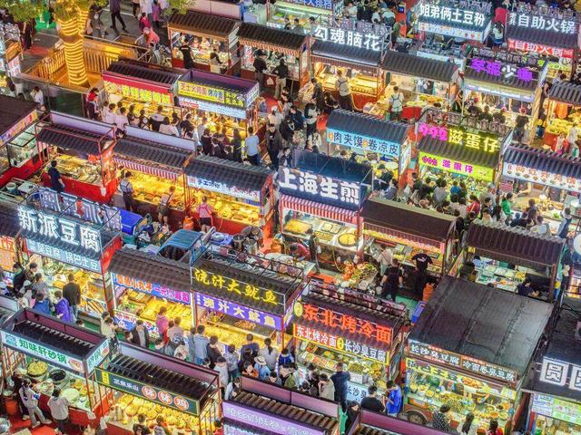 “清凉经济”持续激发夏日文旅消费新活力
