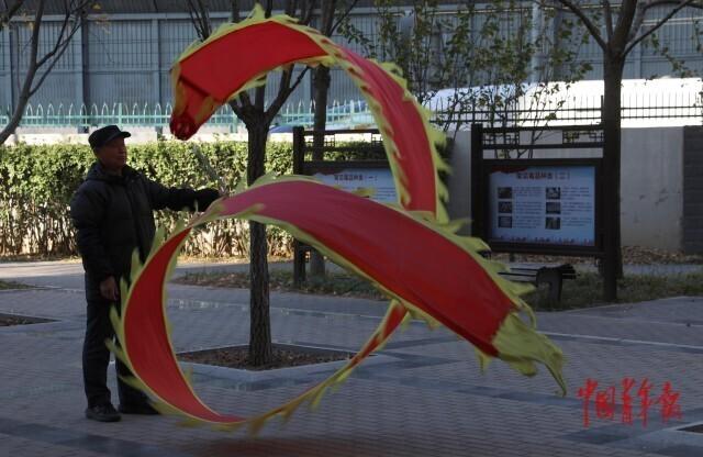 北京中轴线旁的初冬