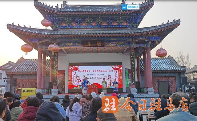 古韵潮 新年热 皇家驿站元旦3天引客5.4万人次