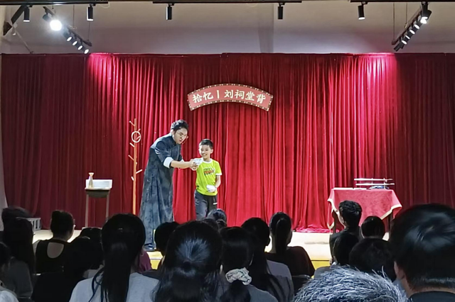 免费享文化！莲都公益脱口秀火了