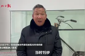 今日好稿丨从“买自行车全国知”到“买汽车无人闻”，他经历了什么图片
