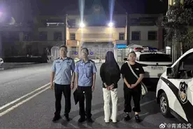 呼和浩特警方：一女生篡改同学高考志愿，已被刑拘图片