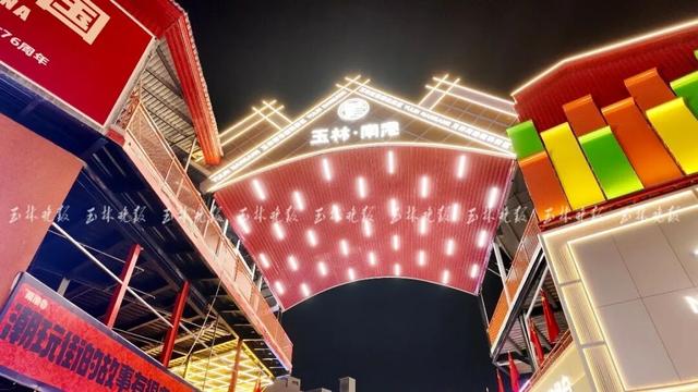 玉林这个“宝藏街区”藏不住了！遛娃、拍照、吃饭全get！