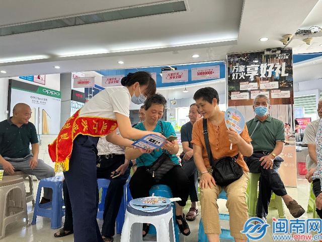 漳州移动：践诺于行 书写为民服务满意答卷