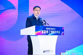 聚焦数字金融服务，浦发银行郑州分行“浦惠来了”正式发布图片