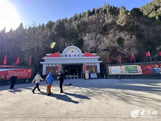 三线军工记忆“活”起来！淄博沂源“洞见・时光”文旅综合体开园