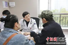 浙大二院全国义诊行动：攻坚疑难杂症 守护百姓健康图片