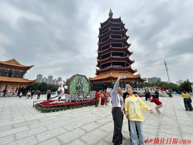 双节“惠”游怀化！超多文旅活动陪你欢度假期