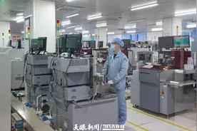 以“三大机制”破局人才困境，激活老企业新动能——专访中国振华电子集团有限公司党委书记、董事长肖立书图片