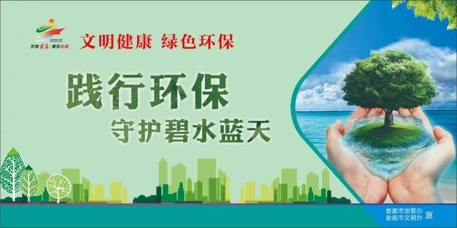 非必要不出门！娄底市发布大风蓝色预警