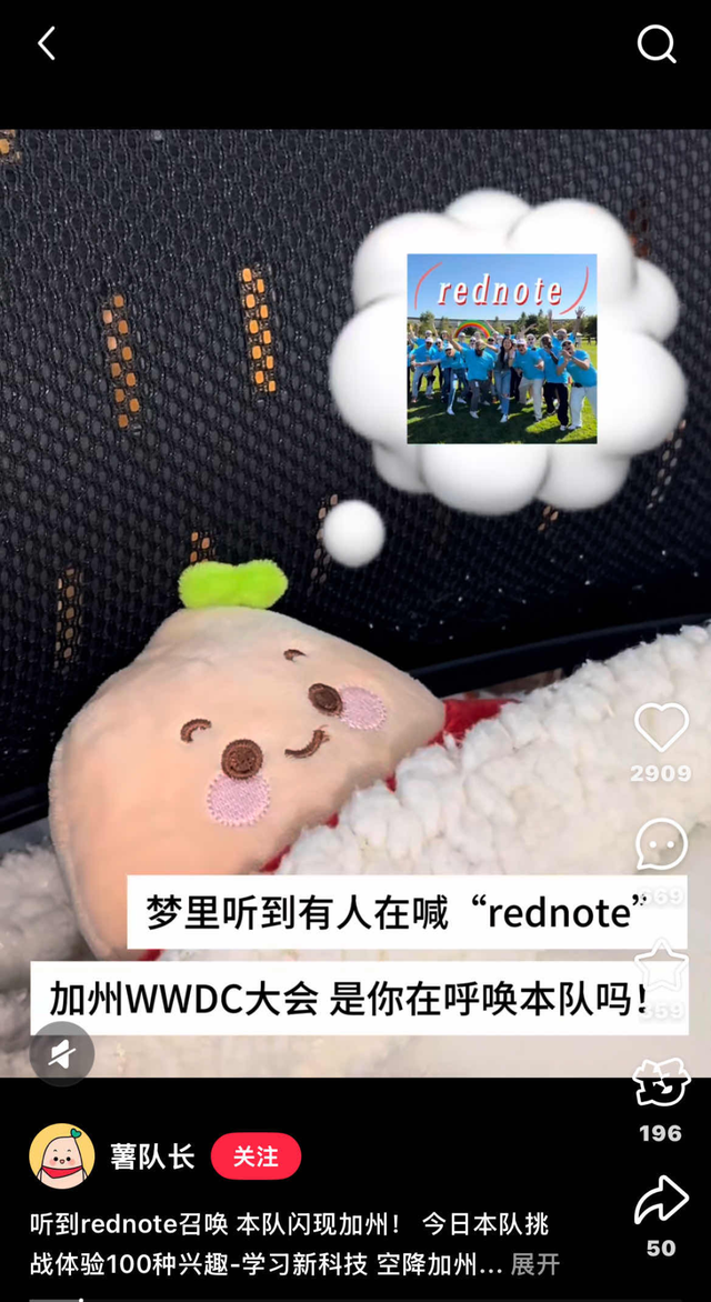 什么？小红书在珠峰完成了史上海拔最高的ID代打卡！