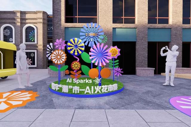 北京坊、杨梅竹斜街入选第三批北京市级旅游休闲街区