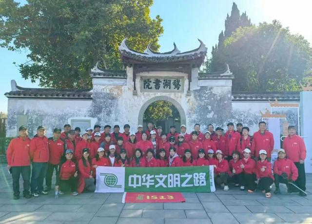 共探古道活化路径 赋能区域文化传承——首届“赣闽浙皖”古道线性文化遗产学术研讨会在江西上饶圆满落幕