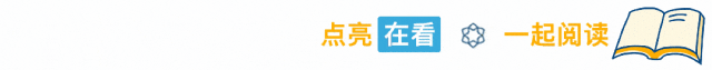 来黑龙江清凉一“夏”