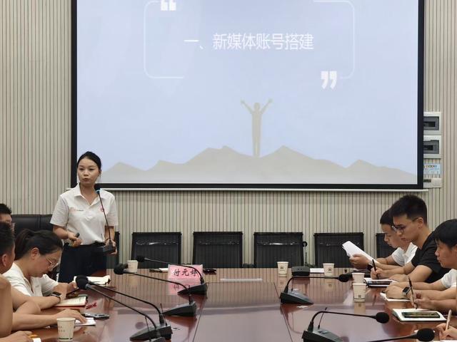 岚皋县政府办政务交流学习活动（第四期）