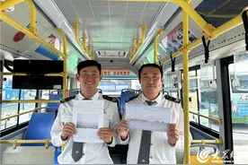 青岛坐公交赏鸥攻略来啦！快来一场属于你的“鸥”遇图片