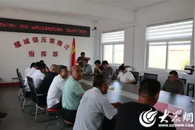 微山县驩城镇公平公正公开搬迁依法维护群众利益图片