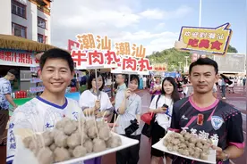 年味里的汕头牛肉丸出海路：香飘全球年夜饭，百亿产业新机遇图片